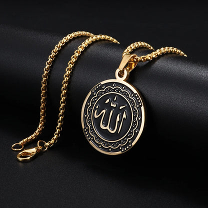 Allah Scripture Round Pendant Necklace for Men & Women