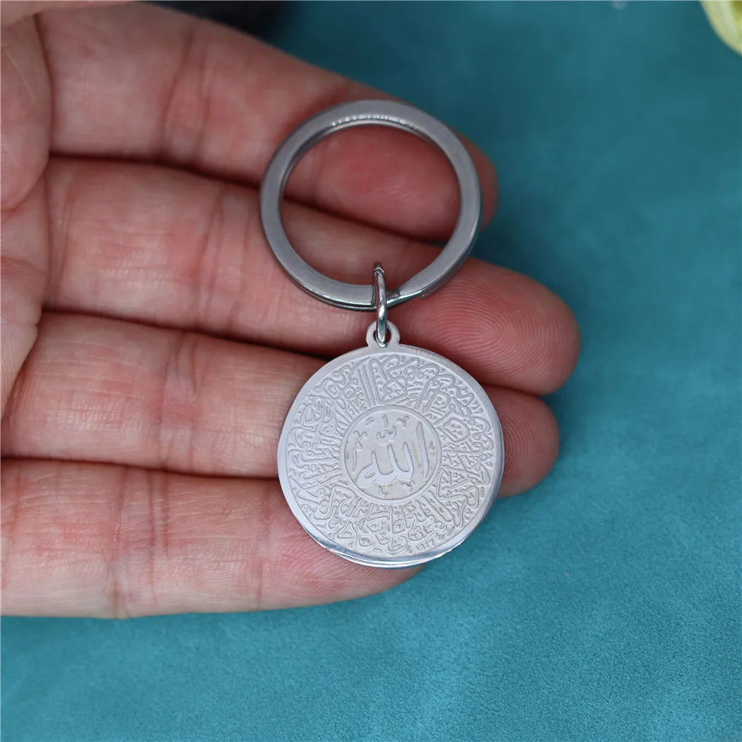 Islamic Allah Necklace Pendant Keychain for Men & Women