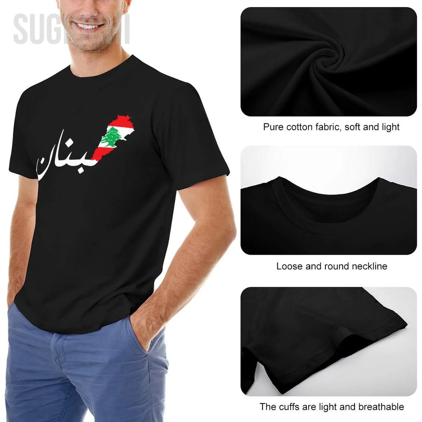 Unisex Lebanon Flag Map "Lobnan" T-Shirt - 100% Cotton - Buy 1 Get 1 10% OFF