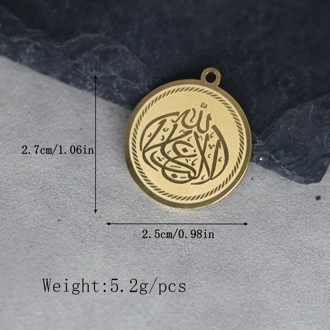 Islamic Allah Pendant Keychain for Men & Women