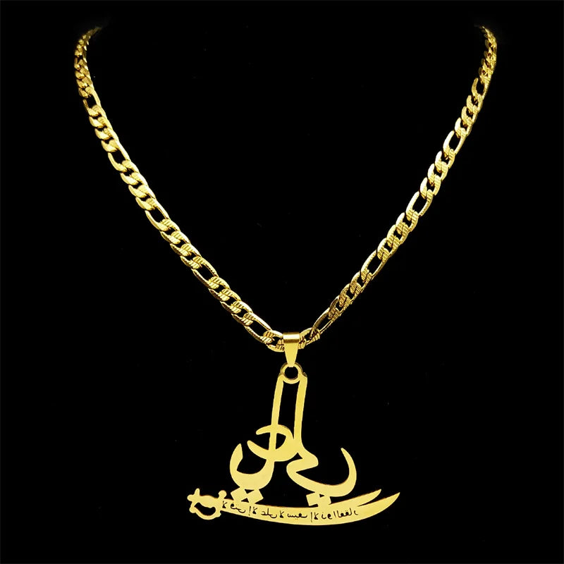 Ali Zulfiqar Sword Pendant Necklace for Men & Women