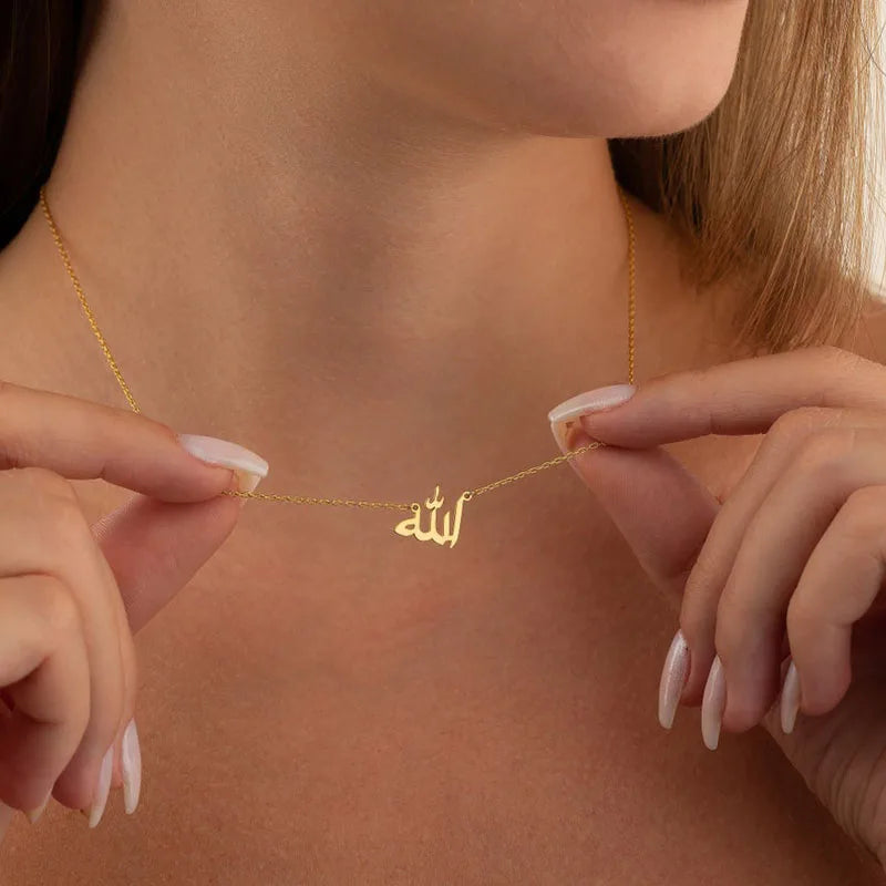 Islamic Allah Necklace for Men & Women