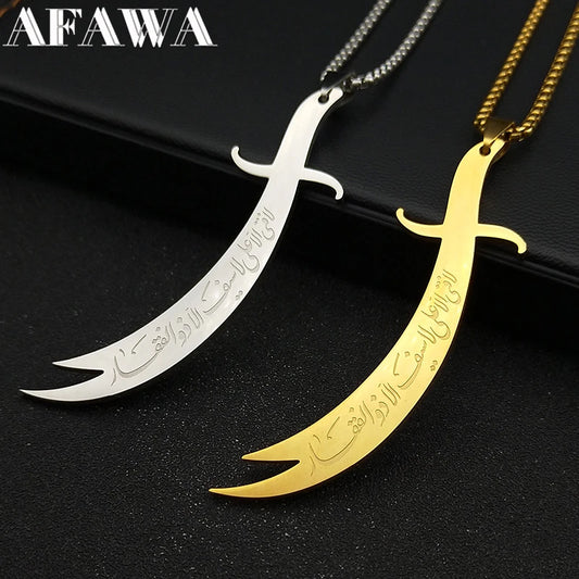 Islamic Imam Ali Zulfiqar Sword Pendant Necklace for Women Men Stainless Steel Gold Color Muslim Male Chain Jewelry NZZZ764S02