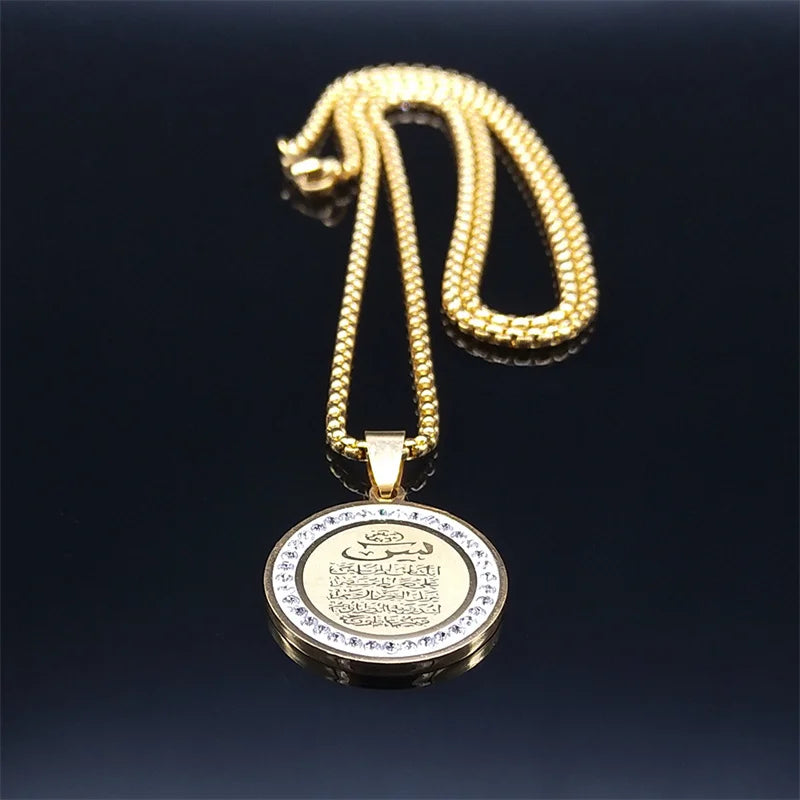 Islamic Quran Necklace for Men & Women