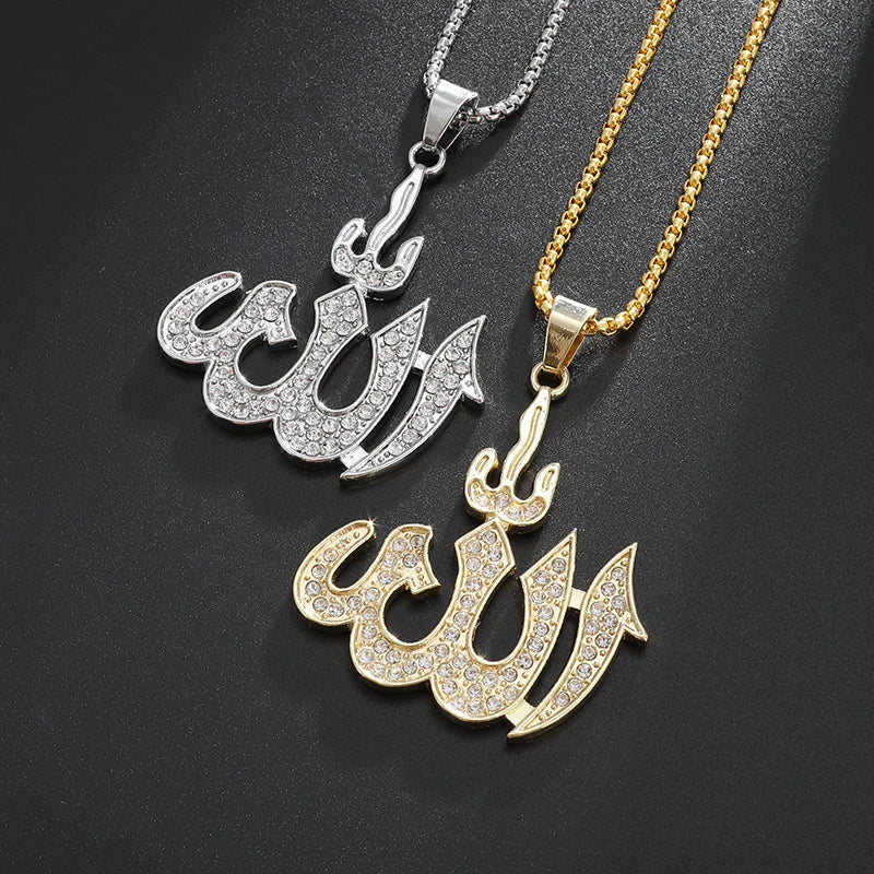 Islamic Allah Pendant Necklace for Men & Women