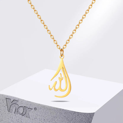 Islamic Allah Necklace