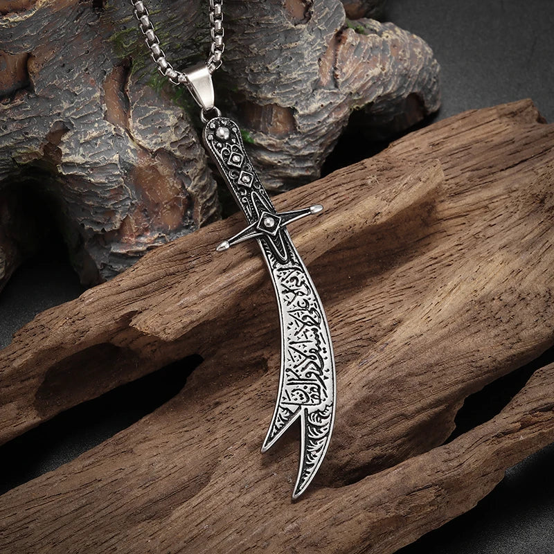 Islamic Imam Ali Zulfiqar Sword Pendant Necklace