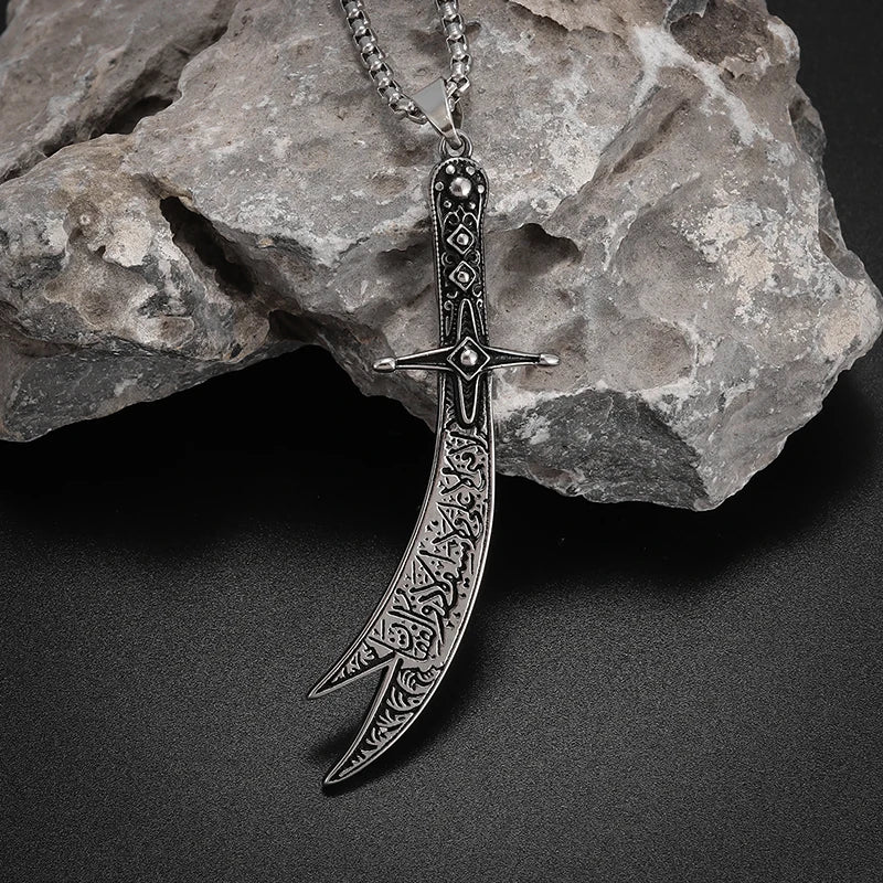 Islamic Imam Ali Zulfiqar Sword Pendant Necklace