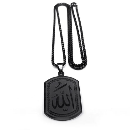 Islamic Allah Necklace for Men & Women