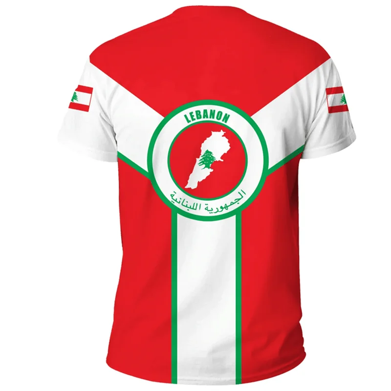 Lebanon Flag T-Shirt Jersey for Men & Women - Buy 1 Get 1 10% OFF - Donates to Lebanon Relief Fund