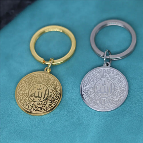 Islamic Allah Necklace Pendant Keychain for Men & Women