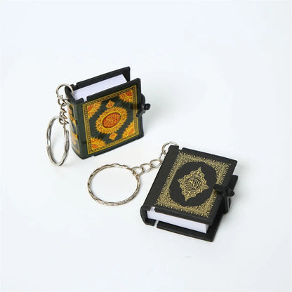 Islamic Quran Key Chain