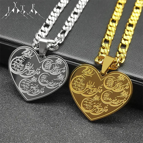 4 Qul Pendant Necklace for Men & Women