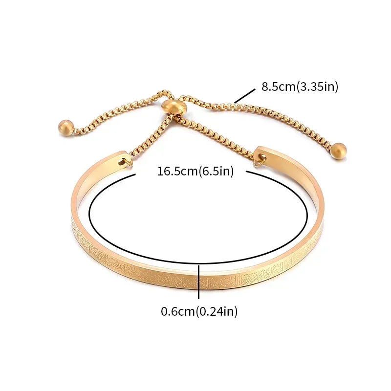 Ayatul Kursi Bracelet Adjustable Cuff Bangle Bracelet for Men & Women