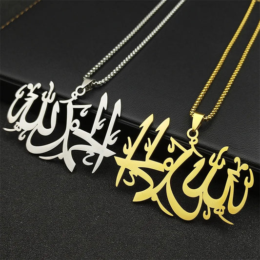 Muslim Quran Allah God Big Pendant Necklace for Women Men Stainless Steel Gold Color Islamic Religion Amulet Male Chain Jewelry