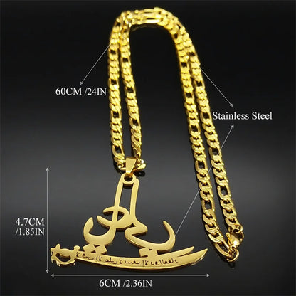 Ali Zulfiqar Sword Pendant Necklace for Men & Women