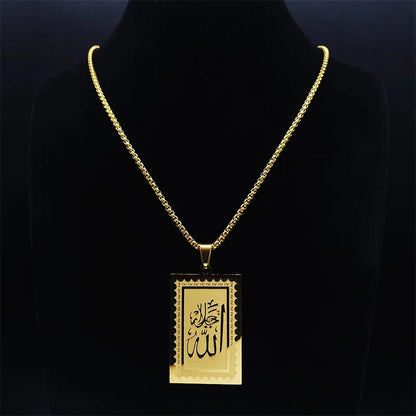 Islam Allah Necklace for Men & Women