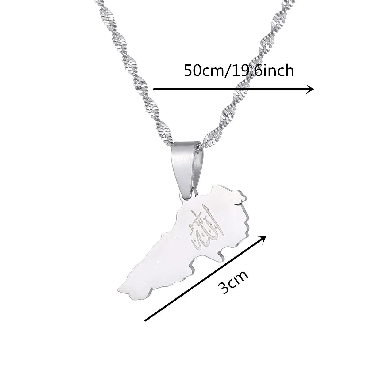 Lebanon Allah Map Pendant Necklace - Silver & Gold Chain Jewelry for Men & Women - Donates to Lebanon Relief Fund - Buy 1 Get 1 FREE