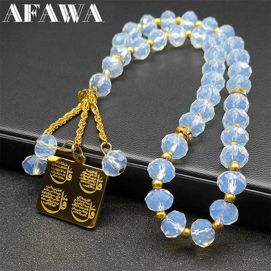 4 Qul Tasbih Bead Necklace