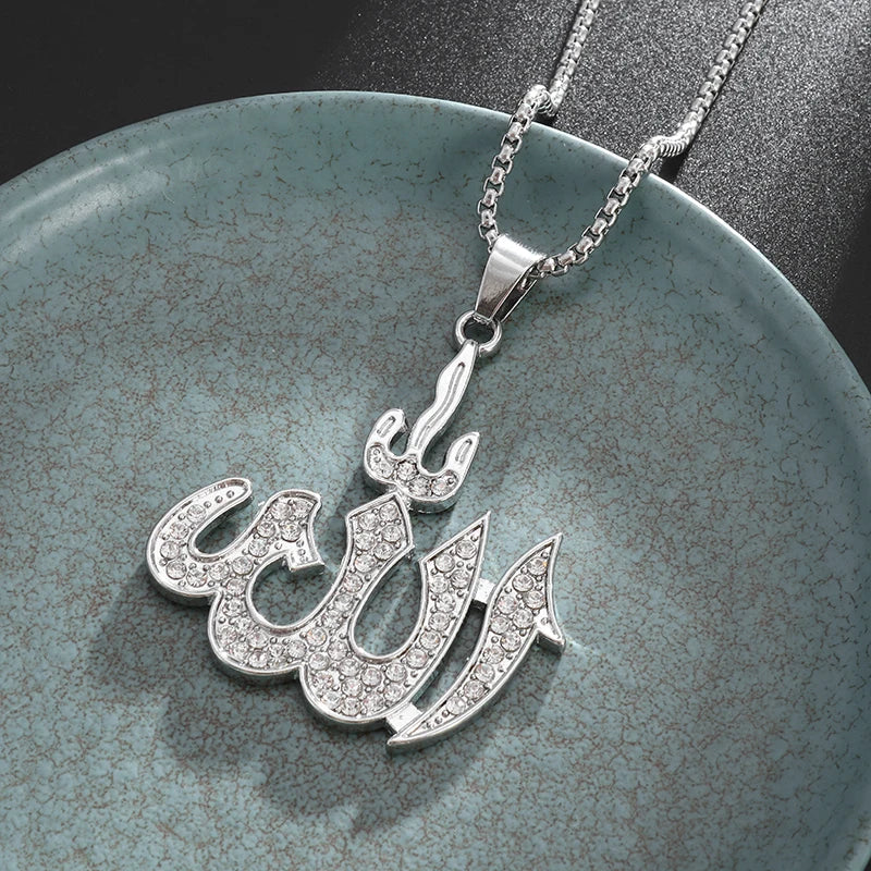 Islamic Allah Pendant Necklace for Men & Women