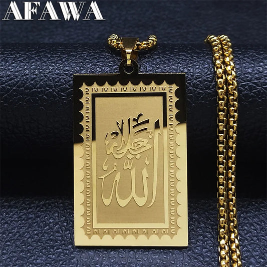 Islam Allah Necklace for Men & Women