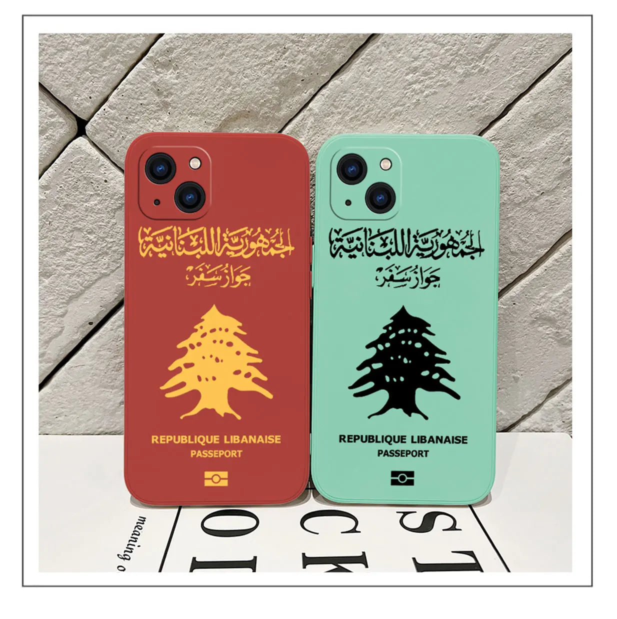 Lebanon Flag Phone Case - Buy 1 Get 1 10% OFF - Donates to Lebanon Relief Fund