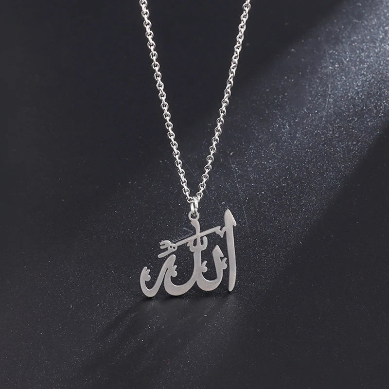 Islamic Allah Necklace Collection for Men & Women