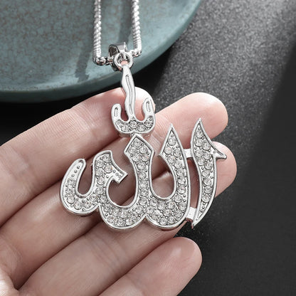 Islamic Allah Pendant Necklace for Men & Women