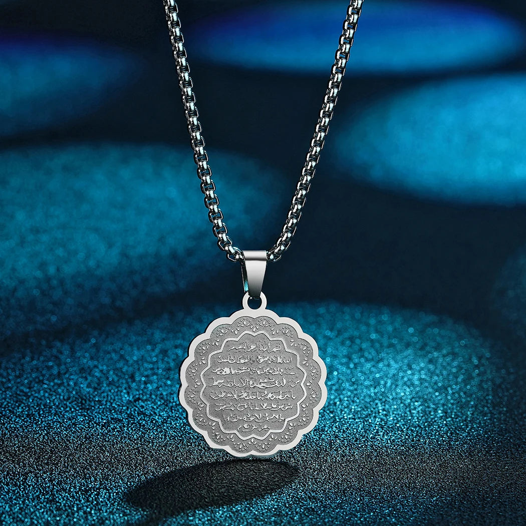 Ayatul Kursi Round Pendant Necklace for Men & Women