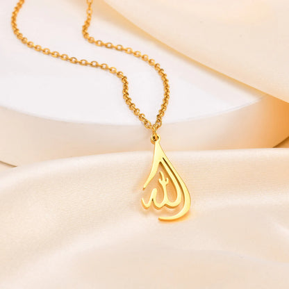 Islamic Allah Pendant Necklaces