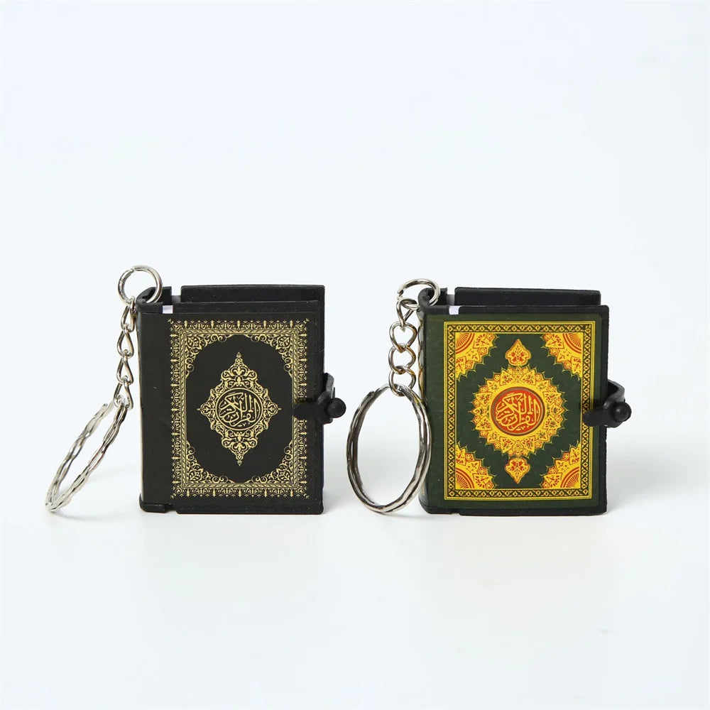 Islamic Quran Key Chain