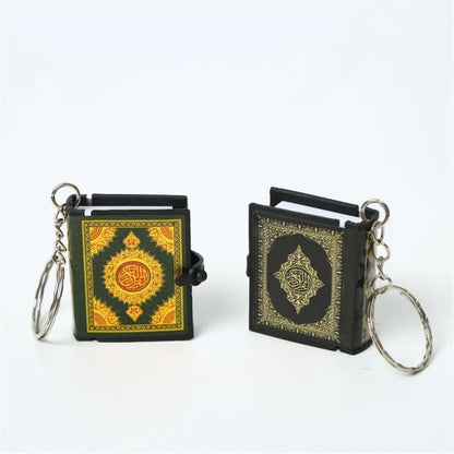 Islamic Quran Key Chain