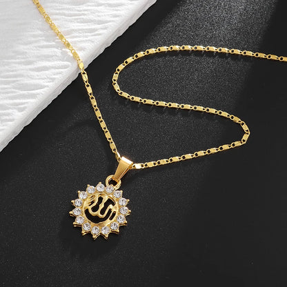 Islamic Allah Pendant Necklace for Men & Women