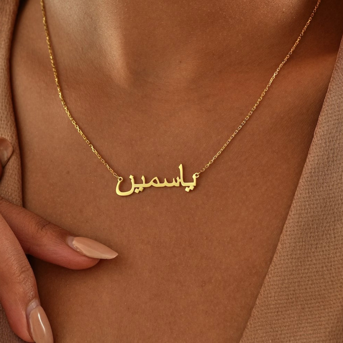 Custom Name Necklace - Buy 1 Get 1 10% OFF