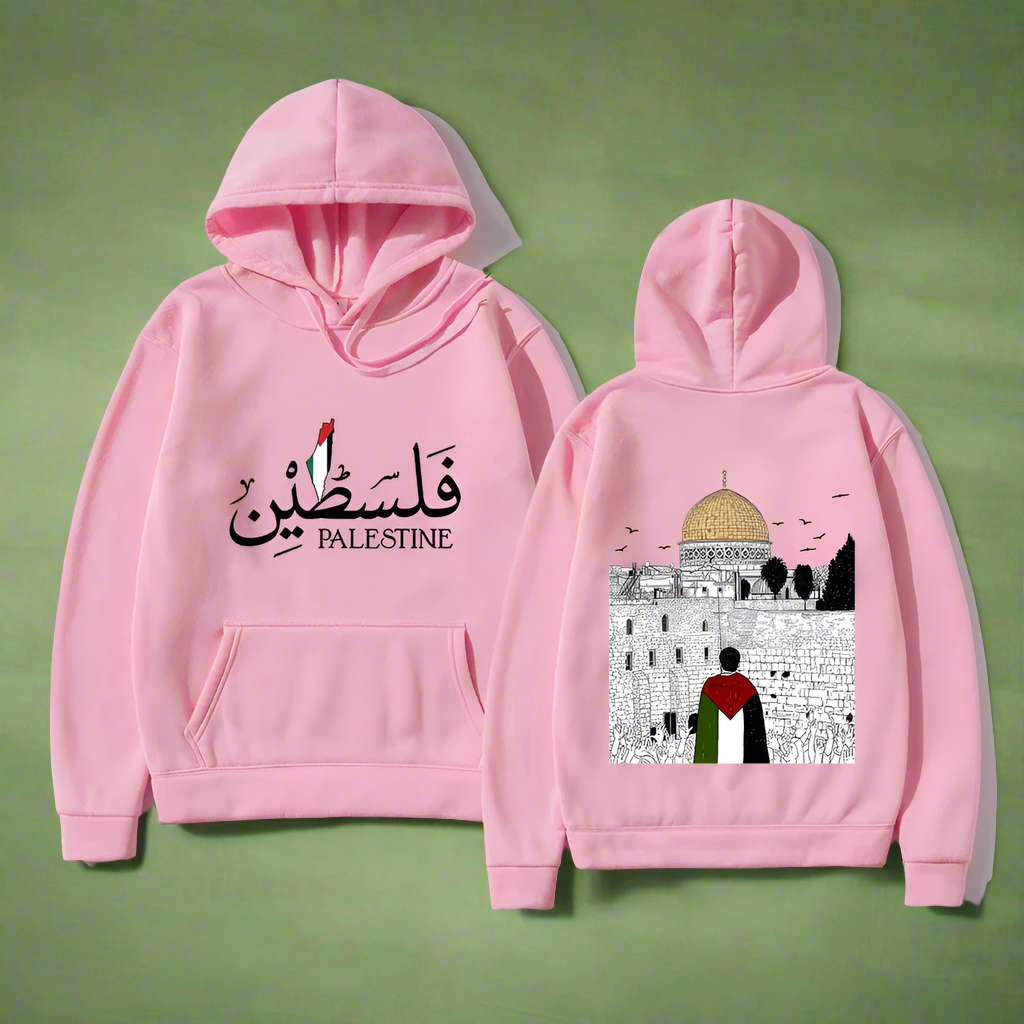 Palestine Masjid Al Aqsa Hoodie Arabic & English for Men & Women