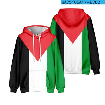 Palestine Flag Hoodie (Men & Women)