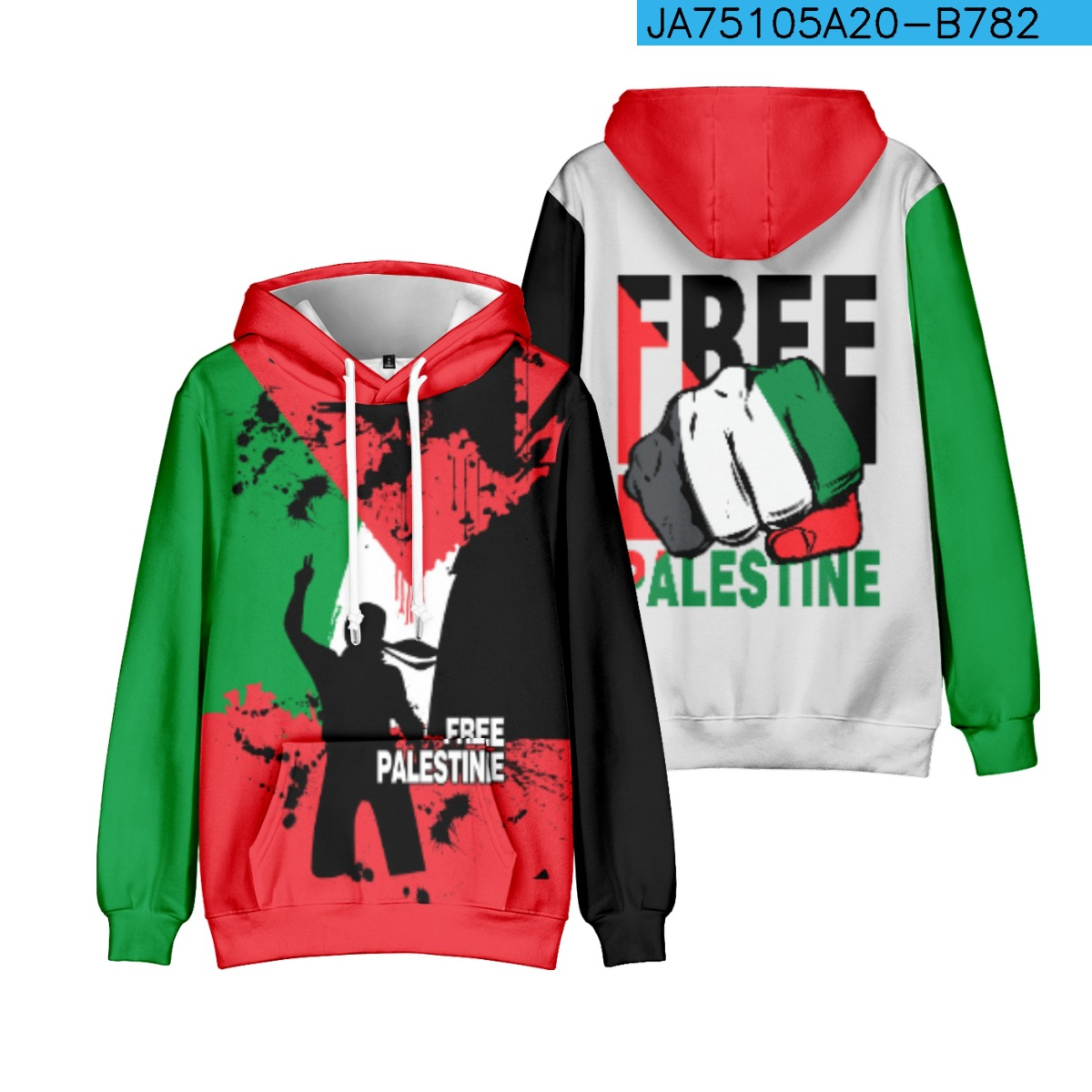 Palestine Flag Hoodie (Men & Women)