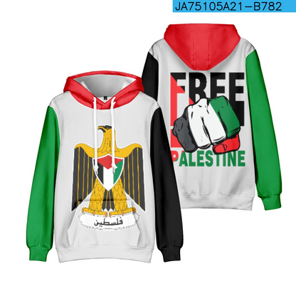 Palestine Flag Hoodie (Men & Women)