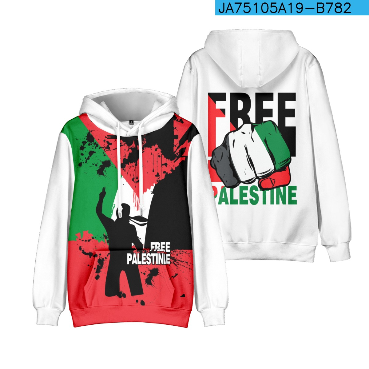 Palestine Flag Hoodie (Men & Women)