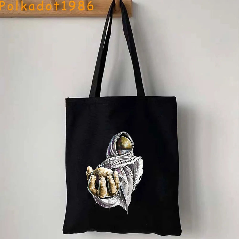 Palestine Handbag for Men & Women - Unisex Hand Bag / Tote Bag