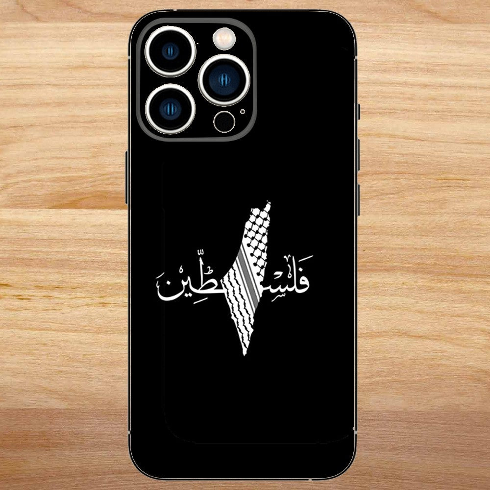 Islamic Phone Cases for Apple iPhone