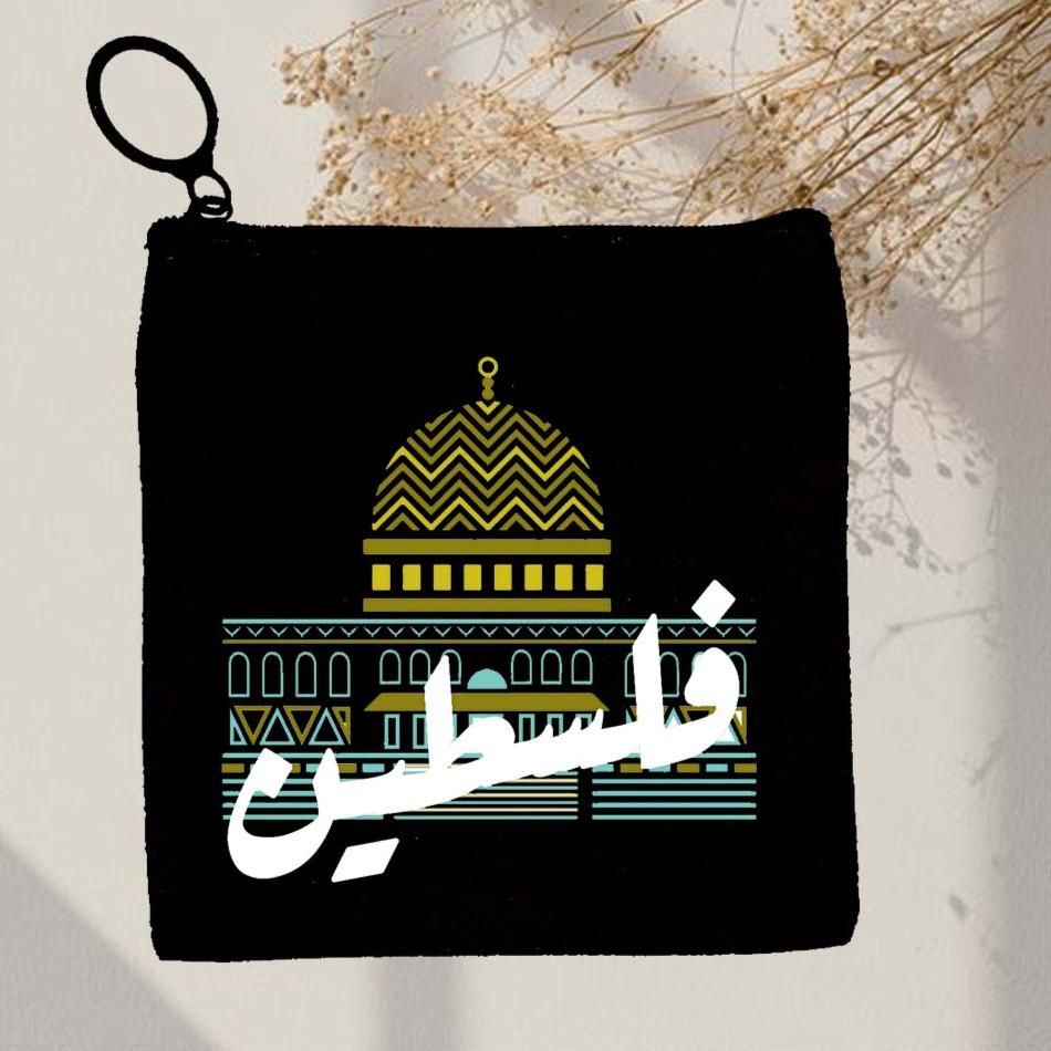 Palestine Wallet for Men & Women - Unisex Wallet