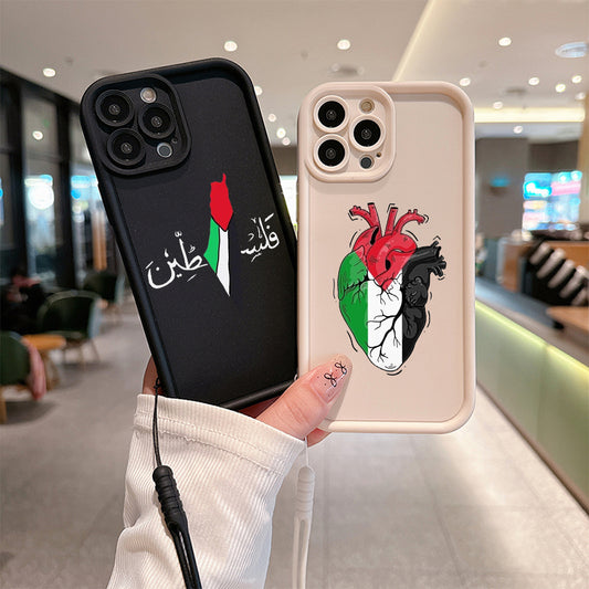 Palestine Transparent Phone Case - Buy 1 Get 1 10% OFF - Purchases Donated to Palestine