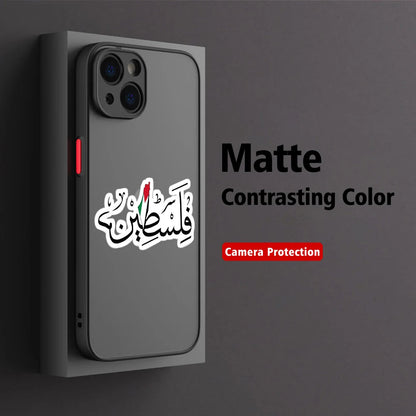 Palestine Semi Transparent Phone Case - Apple, Samsung, & Xiaomi