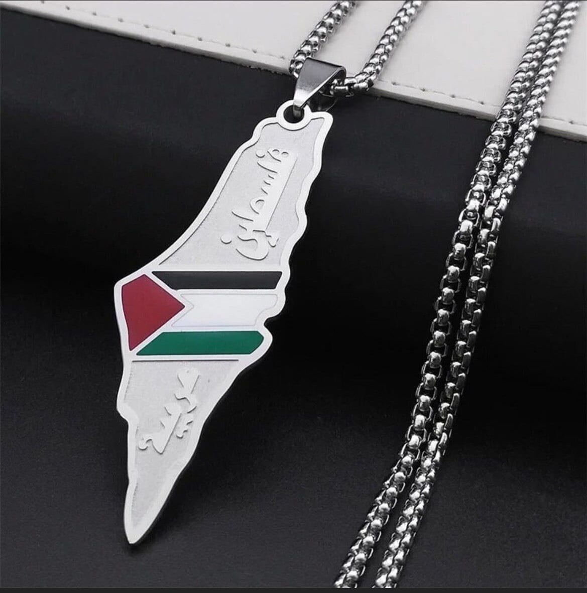 Palestine Map Necklace - Buy One Get One FREE