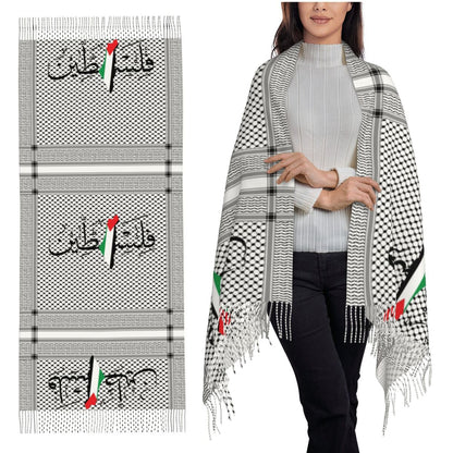 Keffiyeh Palestine Scarf for Women