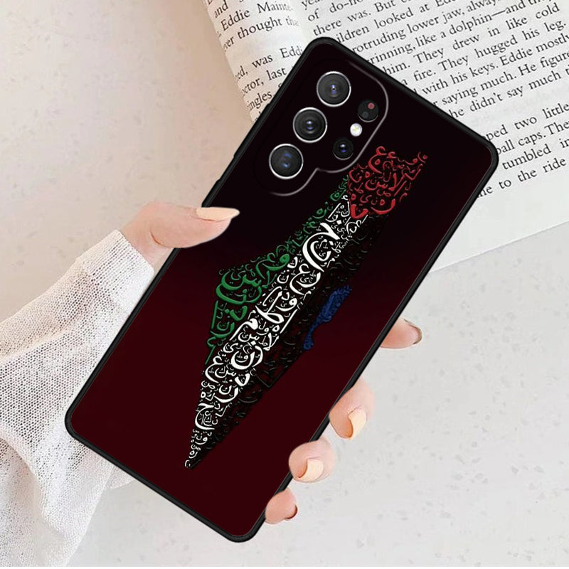 Palestine Graphic Design Phone Case for Apple & Samsung – Buy 1, Get 1 10% OFF