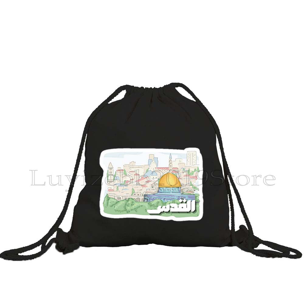 Palestine Drawstring Gym Bag for Men & Women - Unisex Bag