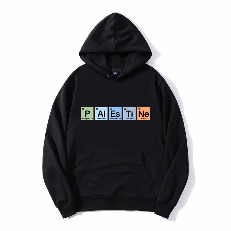 Palestine Periodic Table Hoodie/Zip-Up