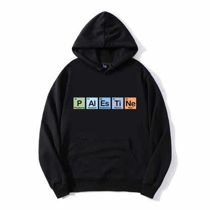 Palestine Periodic Table Hoodie/Zip-Up